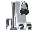 ElecGear PS5縦置きスタンドおよび冷却ファン、DualSenseワイヤレスコントローラー充電器ドック、プレイステーションPlayStation 5およびデジタル・エディション(CFI-1000A01 / CFI-1000B01)用のゲームストレージブラケット収納メディアリモコン、PULSE 3Dヘッドセットホルダ
