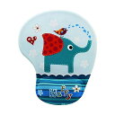 マウスパッドリストレスト付き 一体型 かわいい動物 ブルー象のパターンマウスパッド 低反発手首クッション ゲル充填マウスマット 腕置き アームレスト 快適 手触り良い ノートパソコン/PC対応