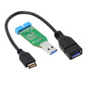Cablecc USB 3.1 Cable to Motherboard 20pin Header Female Hub Adapter (USB 3.1 to 3.0)(2)