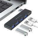 MOGOOD USBハブ3.0 USBスプリッタ ノートパソコン用USBハブノートマルチポートアダプタ USBポートエクスパンダノートパソコン、PC、MacBook、Mac Pro、Mac Mini、iMac、Surface Pro