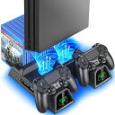 マラソン期間中ポイント5倍 PS4スタンド PS4 PRO 縦置き 本体冷却 2台PS4コントローラー充電 OIVO PS4冷却ファン ソフト収納 PS4/PS4 Pro/Slim/スリム 高互換性 LED指示ランプ付