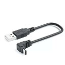 KKM-ラブショー【JCT請求書発行可能】USB 2.0 ミニケーブル USB(A)オス-USB(miniB)オス L型 上下左右90°方向変換ケーブル 金メッキ付き 高速480Mbpsのデータ転送同期リード (1.0m上L)
