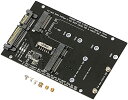 SATA M.2 NGFF SSD & mSATA SSD → 2.5...(2)