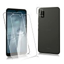 FOR AQUOS wish SHG06 / Wish2 SH-51C / wish3 A302SH 用のガラスフィルム（2枚入）+ FOR AQUOS wish SHG06 / Wish2 SH-51C 用のカメラフィルム（2枚入）超薄型 硬度9H 指紋防止 日本旭硝子製 for AQUOS wish SHG06 / Wish2 SH-51C / wish3 A302SH 対応 保護フ