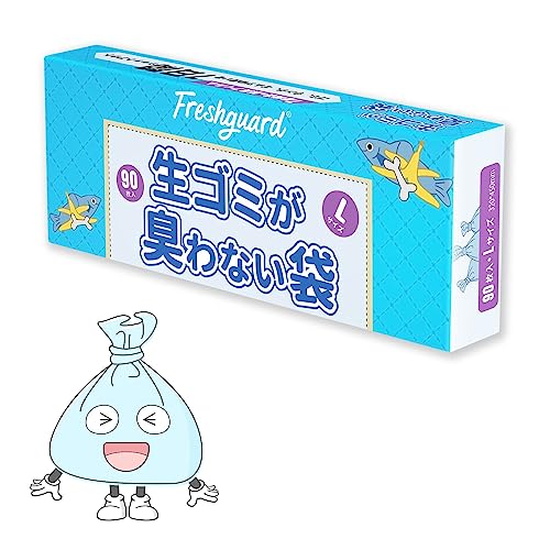 ゴミ袋 生ゴミが臭わない袋 5?8L 90枚入 32*45cm 厚さ0.02mm 長時間防臭 透明 取り出しやすい Lサイズ ブルー