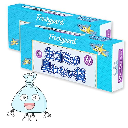 [マラソン期間中ポイント5倍]ゴミ袋 生ゴミが臭わない袋 10?15L 100枚入 35*50cm 厚さ0.02mm 長時間防臭 透明 取り出しやすい LLサイズ ブルー 2箱セット