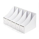 Panavage ファイルボックス A4 紙 小物入れ ファイルスタンド 文具収納 事務用品 組み立て式 5個組 (純白)