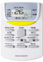 エアコン リモコン ARC446A4 適用 ダイキン DAIKIN エアコン リモコン 対応 ダイキン ARC446A4 リモコン ダイキン エアコン リモコン ARC446A4 ワイヤレス リモコン 代表機種 ダイキン エアコン AN22JKS-Wやその他の旧モデルのエアコンリモコン交換に適しています