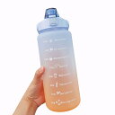 MYEEDA 2リットル水筒 メモリ付き 2l 水筒 2リットル bpaフリー ボトル 水筒に 水 2リットル 水壶 水筒 直飲み おしゃれ モチ...