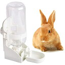 ウサギ ボトル 飼育ケージ内装 うさぎの給水器 お皿 自動 猫 モルモット 小動物用 ウォーターボトル