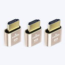 マラソン期間中ポイント5倍 DTECH 3個入り HDMI ダミープラグ 4K 60Hz HDMI Dummy Plug HDMI 仮想 ディスプレイアダプタ HDMI バーチャル ディスプレイ HDMI Virtual Display HDMI Headless HDMI GPU HDMI グラフィックカード (3-Pack)