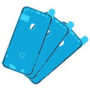 3枚 for iphone 11 OEMオリジナルLCDスクリーン粘着ストリップ 、防水テープ パネル交換修理用 液晶パネル交換 ステッカー 防水 フレーム接着剤 スクリーン LCD 接着 フロントパネル用シーラントグル (for iphone 11)