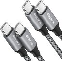 etguuds USB C to C ケーブル【3m 2本】PD対応 タイプc ケーブル 60W/急速充電 Type C to Type C ケーブル 長い 超高耐久ナイロン MacBook、iPad Pro/Air、Galaxy S23 S23+ S23 Ultra S22 S21 S21+ S20 S10 S9 A53 M23 5G Note、Pixel等USB-C機種対応
