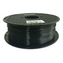 3Dプリンター用 PC フィラメント ブラック 黒 Black 1.75mm 素材 1KG スプール PC 色 造形材料 CC3D ポリカーボネート