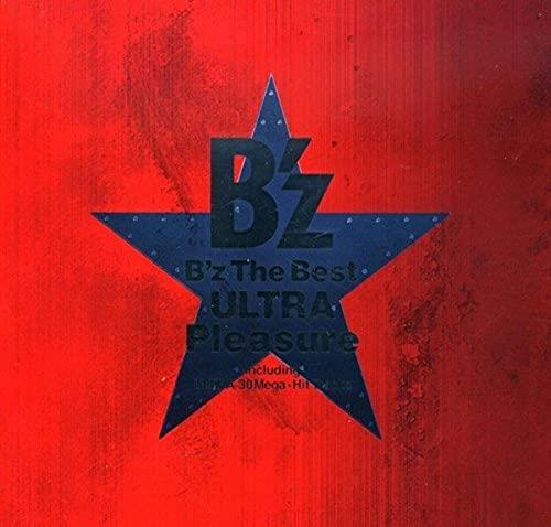 B'z The Best “Ultra Pleasure