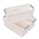 JAKAGO 3個セット 収納バスケット 収納ボックス プラスチック ( 収納ケース 小物収納 化粧品 キッチン 調味料 )ホワイト