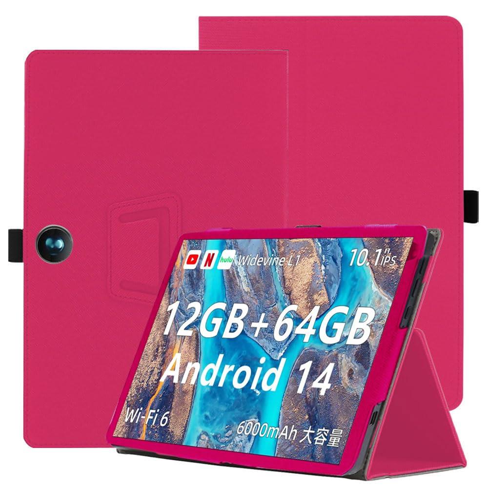 For BMAX I9Plus ケース【2024初登場 Widevine L1対応 Android 14 10.1インチ】ケース YCJDP 360°全面保護 スタンド機能 多視角調整 ペンホルダー付き 磁気吸引 衝撃吸収 擦り傷防止 耐汚れ 持ち運びに便利なハンドストラップがあり 落下を防ぎます BMAX I9Plus タブレットのサムネイル