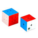 マジックキューブ 魔方 2×2 3×3 4×4 5×5 6×6 7×7 ステッカーレス 立体パズル Magic Cube Set 競技専用 脳トレ 知育玩具 (2個セット)