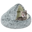 Didabotak 猫 ベッド ペット用寝袋 ドーム 犬ハウス 猫ハウス 洗える 秋冬用 ぬいぐるみペットクッション 滑り止め 犬ベッド 猫の家 猫巣 ペットハ...