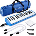 CAHAYA Melodica 鍵盤ハーモニカ 32鍵 【FDA認証取...(2)