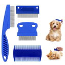 YBGGJO ペット コーム 4本セット 犬 猫 くし クシ ノミ取り櫛 犬猫 蚤取りコーム 抜け毛取り 美容ブラシ 脱毛コーム 痒み止め 肌にやさしい 長毛短...
