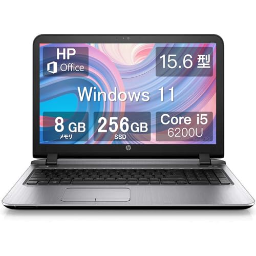 ノートパソコン ProBook 450 G3 i5第六世代/ メモリ 8GB SSD 256GB/ Windows11/ 15.6インチ ノートパソ..