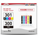 BCI-301+300/5MP 互換インクカートリッジ キヤノン 用 対応機種:PIXUS TS7530