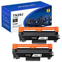 TN-29J 互換トナーカートリッジ 2本セット ブラザー 用 29J 対応型番:MFC-L2750DW MFC-L2730DN DCP-L2550DW DCP...