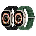 編組ソロループ Apple Watch バンド 38mm 40mm 41mm 42mm 44mm 45mm 49mm 女性用、男性用 伸縮性のあるストラップ 弾...