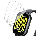 【3枚入り】For Redmi Watch 5 Active フィルム 強化ガラス 高透過率 高タッチ感 Greerass 保護フィルム 旭硝子素材 飛散防止 ...