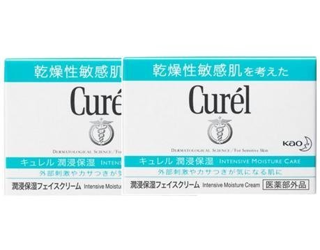 楽天アズメイリー[マラソン期間中ポイント5倍]花王キュレル潤浸保湿フェイスクリーム 40g×2個セット