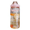 TSQIBU ボトル 水筒 2L 大容量 ポータブルストロースポーツウォーターボトル BPAフリー プラスチックウォーターボトル 大人 子ども アウトドア スポ...