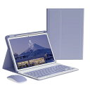 iPad 第9世代 第8世代 第7世代 iPad 10.2 キーボードケース ワイヤレス マウス付き iPad Air 3 iPadPro10.5 キーボード ...