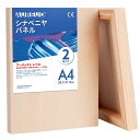 AUREUO シナベニヤパネル - A4(29.7*21CM) / 2枚 - 1.9cm 厚み 樺木、松木製 絵画用パネルボード 工芸創作、ウッドバーニング、ポーリングアート兼用
