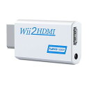 [マラソン期間中ポイント5倍]Wii to HDMI コンバーター Wii to HDMI 変換アダプター Wii HDMIアダプター、Wii to HDMI 1080 p 720 pコネクター3.5 mmビデオおよびオーディオ出力 - すべてのWiiディスプレイモードをサポート NTSC 対応Wii, Wii U, HDTV