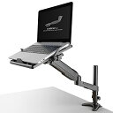 ロボロビン ノートパソコンアーム 安定性UPトレイ付き 11-17インチ対応 高さ12~60cm 多角度調整 ガススプリング式 広く可動域 グロメット式&クランプ式 モニターアーム 360度回転 15-27インチモニター対応 ノートPCスタンド アーム ディスプレイアーム ケーブル収納 耐荷重1