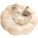 Bidason ペット ベッド 犬 クッション ドーナツ もこもこ ふわふわ 可愛い 花型 暖かい ラウンド ふかふか 寝床 丸洗い可 小型 猫 兼用 滑り止め...