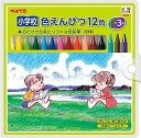 ぺんてる 小学校色鉛筆 GCG1-12P3 12色+3色