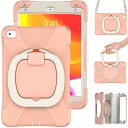 iPad Mini 5/iPad Mini 4ケース 360°回転持ち手 耐衝撃 ペンシル収納 頑丈 キッズ かわいい 子供 子ども 持ち手付き 肩掛け 斜め掛け アイパッド ミニ5/4 2018/2015 7.9インチカバー 横置き 縦置き可能 可愛く丈夫スタンド ハンドストラップ ショルダーストラップ付き, コー