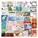 日本旅行コレクションステッカーセット 60枚入り チケット防水デカール 日本旅行記念 乗車券 入場券シールパック スーツケース ノートパソコン バイク ヘルメッ...
