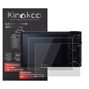 kinokoo 液晶保護フィルム SONY デジタルカメラ サイバーショット DSC-RX100/DSC-RX100M2/DSC-RX100M3/DSC-RX100M4/DSC-RX100M5/DSC-RX100M6/DSC-RX100M7専用 硬度9H 高透過率 耐指紋 気泡無し 強化ガラス 厚さ0.3mm 2枚セット 標識クロス付き(RX100/RX100M2/RX100M3/RX100M4