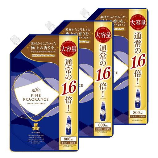 ファーファ ファインフレグランス 柔軟剤 オム (HOMME) クリスタルムスクの香り 詰め替え 840ml×3個 ファーファ ファインフレグランス 柔軟剤 オム (HOMME) クリスタルムスクの香り 詰め替え 840ml×3個