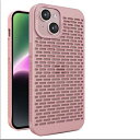 Kanyaku iPhone15Plus用の ケース 冷却ケース 保護 カバー 冷却 サポート ネッ 熱放散 ネットワーク ストラクチャー 熱放 (HRSR-15plus-fen)