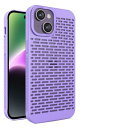 Kanyaku iPhone15Plus用の ケース 冷却ケース 保護 カバー 冷却 サポート ネッ 熱放散 ネットワーク ストラクチャー 熱放 (HRSR-15plus-zi)