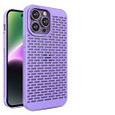 Kanyaku iPhone15ProMax用の ケース 冷却ケース 保護 カバー 冷却 サポート ネッ 熱放散 ネットワーク ストラクチャー 熱放 (HRSR-15promax-zi)