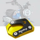 FOR ホンダモンキー125 Monkey 125 2024 2018 2019 2020 2021 2022 2023オートバイCNCキックスタンドフットサイドスタンドエクステンションパッドサポートプレート拡大スタンド (金)
