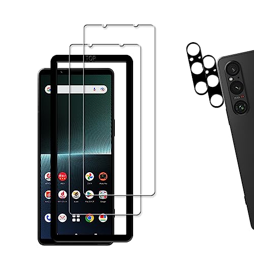 【2+2枚セット】ガイド枠付き KPNS 日本素材製 強化ガラス Xperia 1 V 2023 SO-51D  SOG10 用 ガラスフィルム カメラフィルム カバー 保護フィルム