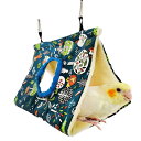 小動物 ハンモック 鳥の巣 インコ オウム ハンモック 文鳥 寝床 三角ハウス 吊り下げ ペットハウス バードテント 寒さ対策 鳥のおもちゃ (M, ブルー)