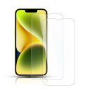 【2枚セット】 対応 iPhone 14/iPhone 13/iPhone 13 Pro ガラスフィルム スマホ 保護フィルム 用 iPhone 13 Proフ...
