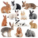 TOYMANY 12PCSウサギフィギュア 動物フィギュア うさぎモデル リアルな動物模型 人気動物 おもちゃ 玩具 誕生日プレゼント クリスマス 新年 飾り物...